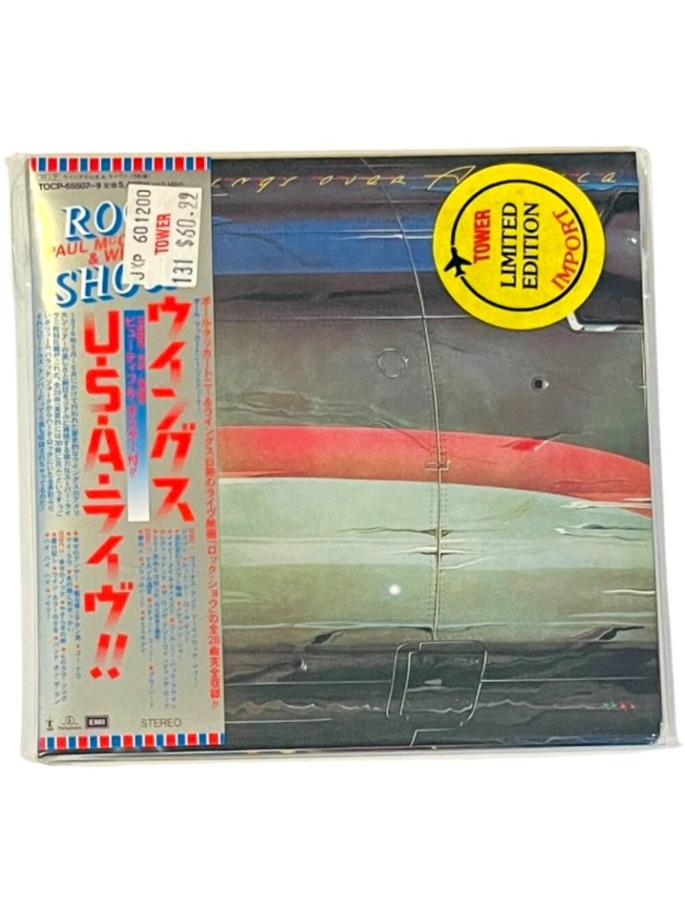 Paul McCartney & Wings - Wings Over America 1999 JAP PROMO Mini LP TOCP-65507 - Picture 3 of 4
